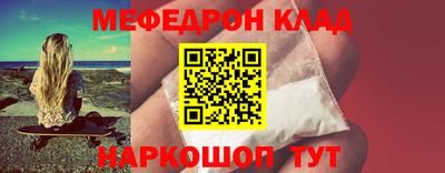 ешки Дубна