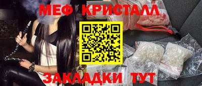 эйфоретик Донской