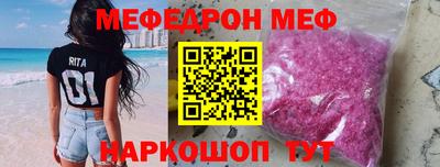 ешки Дубна