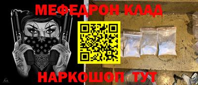 ешки Дубна