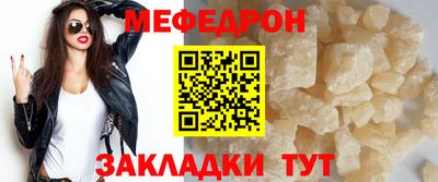 гашишное масло Донецк