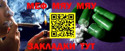 гашишное масло Донецк