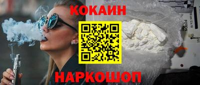 эйфоретик Донской