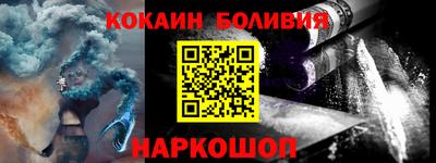 эйфоретик Донской