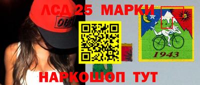эйфоретик Донской