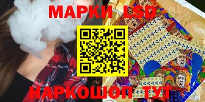 ешки Дубна