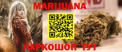 эйфоретик Донской