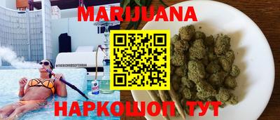 ешки Дубна