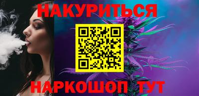 эйфоретик Донской