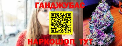 эйфоретик Донской