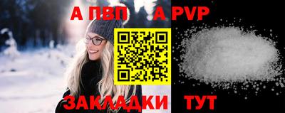 ешки Дубна