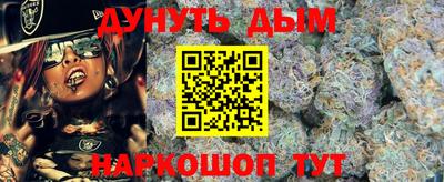 эйфоретик Донской