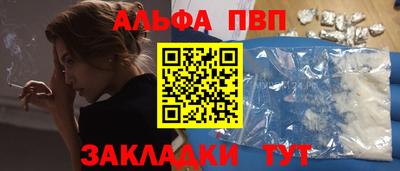ешки Дубна