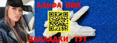 эйфоретик Донской