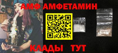 эйфоретик Донской