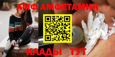 гашишное масло Донецк
