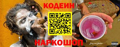 ешки Дубна