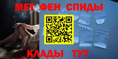 ешки Дубна
