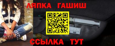эйфоретик Донской