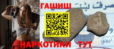 ешки Дубна