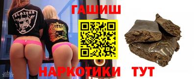 ешки Дубна