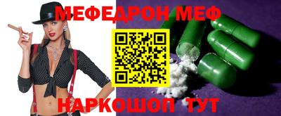 гашишное масло Донецк