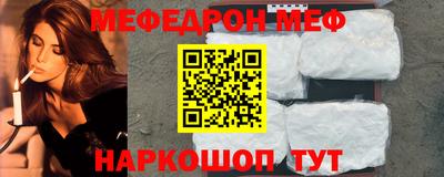 ешки Дубна