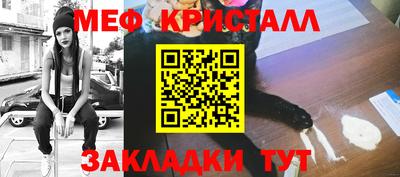 гашишное масло Донецк